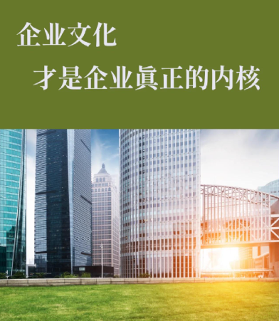 福建企业网站建设全流程解析：从需求梳理到上线部署的关键步骤